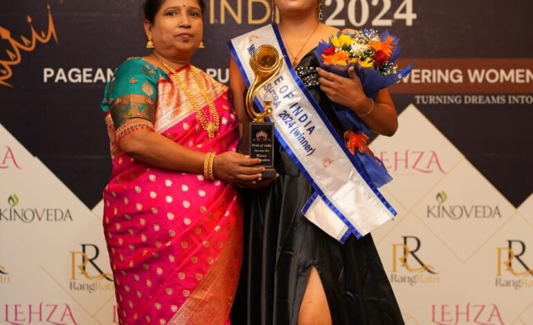 In the Spotlight Miss Maharashtra 2024 Winner  Shital Sitaram Burud